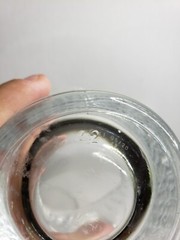 Textured Dot Glass Rocks Glasses Set of 3 Clear Glass Cocktail Glasses