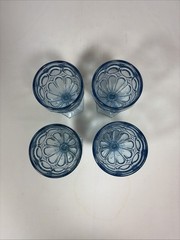 Vintage Fostoria Glass Moonstone Light Blue Wine/Juice Goblets Set of 4