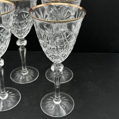 Set of 4 Cristal d’Arques Lead Crystal Wine Glasses Gold Rimmed 8-1/8″ Tall
