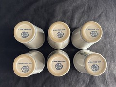 Vintage 1976 Louisville Stoneware Kentucky Mint Julep Cups Set Of 6 Kind Trees