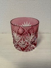 Amway Edo Kiriko Red Cut Glass No Box