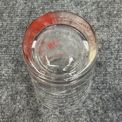 Vintage Stanford University Graduate School of Business 1958 Tumbler Glass Clear
