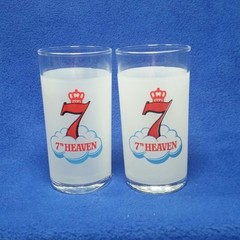 Libbey Seagrams 7th Heaven Frosted Cocktail Glasses Set of 2 Home Bar Mancave