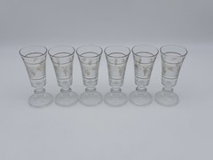 Set of 6 – Vintage Cordial Gold Gilded Frosted Glasses 5”