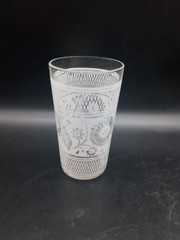 4 VTG Kitchen Ware White Floral Diamond Cross Hatch Design Drinking Tumbler…