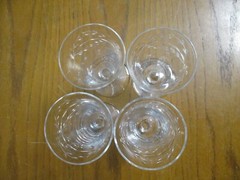 (4) Crystal Juice Glasses – Footed, Flared, Cut Glass with Leaf Design – 4 7/8″