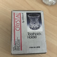 12pc lot Vintage 1988 ARTMARK 24% Lead Crystal Toothpick Holder New in Box