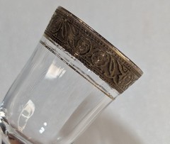 Tiffin Franciscan Minton Clear Cordial Glass Golden Metal Relief Trim Fading