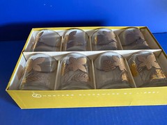 Vintage Hostess Libby Gold Maple Leaf 8 Oz Old Fashioned Glasses