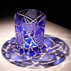 Lead-Free Crystal Whiskey Tumbler Edo Kiriko Glass Hand Cut To Clear 9oz Blue