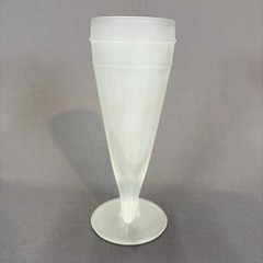 Tiara Indiana Glass Frosted Powder Horn Pilsner Beer Mug 8 1/4″ Set of 4