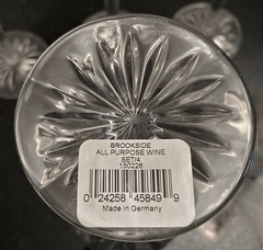 SET OF 4 WATERFORD MARQUIS «BROOKSIDE» 12 OUNCE ALL PURPOSE WINE GLASSES -NIB-