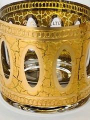 MCM Culver, LTD. Antigua Gold Highball Tumblers 5.5” 22 Karat Gold Set Of 7