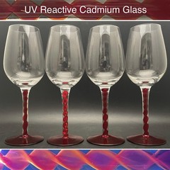 Pier 1 by Hutschenreuther 4pc Cadmium Glass Rusted Love Wine Glasses 14oz 9.5″t