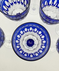 Vintage Akja Cobalt Blue Cut To Clear Tall Stem Wine Glasses Set of 10 6-3/4″