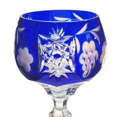 Nachtmann Bleikristall Saphire Blue Grapes Floral Cut to Clear Wine Glass 8.5”