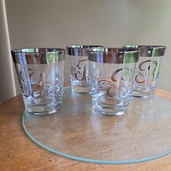 LOT 4 Band Platinum DOF Old Fashioned Glass Monogram Letter B Dorothy Thorpe