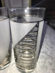 Set of 5 CULVER SIlver SHIP’S SAIL Frosted CLOUDS Striped 16oz Highball TUMBLER