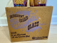Indiana Carnival Glass 1215 Iridescent Gold Harvest 4 pc 14 oz Tumblers in Box