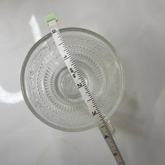 VTG Glass Punch Cup, Stained, See Photos
