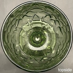 Hazel Atlas Avocado Green Shrimp Cocktail/Sherbet/Dessert Cups 7pc Made in USA
