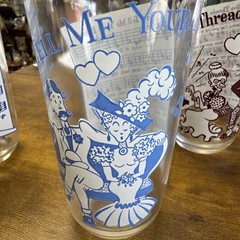 Vtg 50s 8oz Big Top Peanut Butter Song Glasses Gray Mare, Dream, Threads