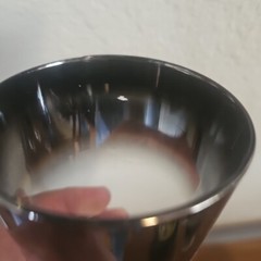 VINTAGE QUEEN’S LUSTERWARE MIRROR RIM WATER JUCE ICE TEA GLASS 5 1/2″