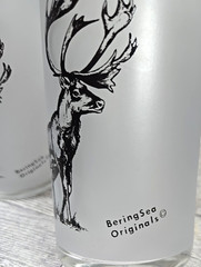 2 Vintage Bering Sea Originals Frosted Glasses Juice Caribou Alaska Barware