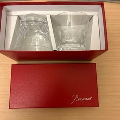 Baccarat Rock Glass 2 Piece Set Tumbler 2013 BIBA