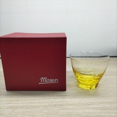 Moser Yellow Rocks Glass D9cm H7.5cm