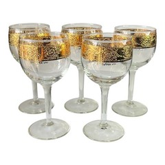 Vintage Culvers Ltd Tyrol 22K Gold Decanter 5 Wine Glasses Made in USA 1960s
