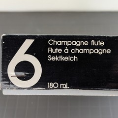 Vintage NIB: Six (6) CHAMPAGNE FLUTE GLASSES; CASCADE Bohemia Fine Lead Crystal