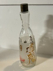 MCM Vintage 1950s Caribbean Calypso Decanter Frosted Pink Orange