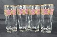 Royal Doulton Lady Carlyle Set of 4 Fliral Gold Rim Tumbler Glasses 3″×6.5″