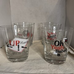 Set Of 4 Emeril Lagasse Old Fashioned Glasses