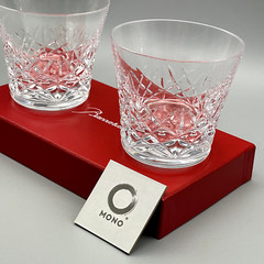 Baccarat Aria Tumblers 2025 Edition – Set of 2 Crystal Glasses NEW