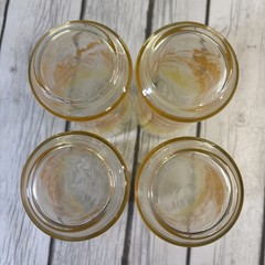Vintage 1970s Set of (4) Libbey Golden Harvest Wheat Tall 16oz Tumbler Glasses.
