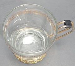 1 MCM LIBBY Amber Glass highball coffee Cups Gold Metal Removable Handle