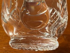 Glengarry Cambridge Creamer by Stuart – England
