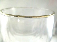 VINTAGE LONG STEMMED WINE CRYSTAL GLASSES WITH RIDGED GLASS DESIGN BLUE STEMS