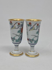 Vintage Japanese Arita Yaki Porcelain Wine Goblets Gold Gilded 3.75″ Tall