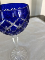 ROYAL BLUE BOHEMIAN CUT WINE GLASS 8 OZ