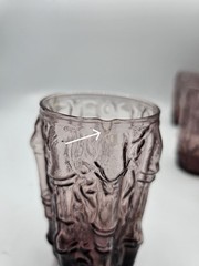 8 HTF Anchor Hocking TAHITI AMETHYST PURPLE Tumblers juice glass Imperial Bamboo