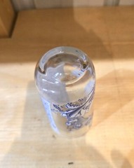 «Big Top» Peanut Butter Glass (Bonnie) «Sing A Long» 2-1/2″W x 5-1/4″H