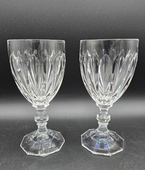 Vintage Mikasa Richelieu Crystal Wine Glass 6.5″h Blown Glass 2.7″dia Set of 2