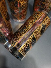 4 GEORGES BRIARD hiball glasses Floral flower tulip Green Gold Red SIGNED
