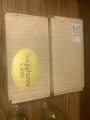 Set Of 4 Susquehanna Vintage Sonata 15oz Cooler Glasses