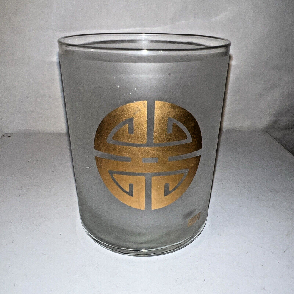 Vintage Gump’s CA Frosted Lowball Cocktail Glass Asian Chinese Gold Shou Symbol