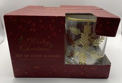 4 Anchor Hocking 14 Oz Double Rocks Glasses. New In Box. CHTM-1110
