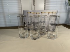 Cellini Set of 4 Tall Cooler Glasses 16oz 18K Gold Rim Cocktail Recipe Highball